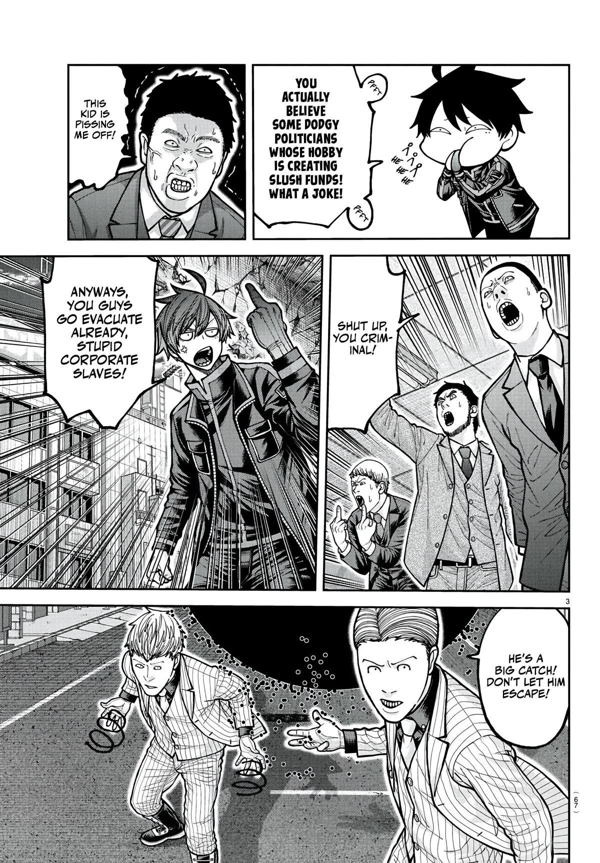 Tougen Anki - Legend of the Cursed Blood Chapter 230 page 4 - 
