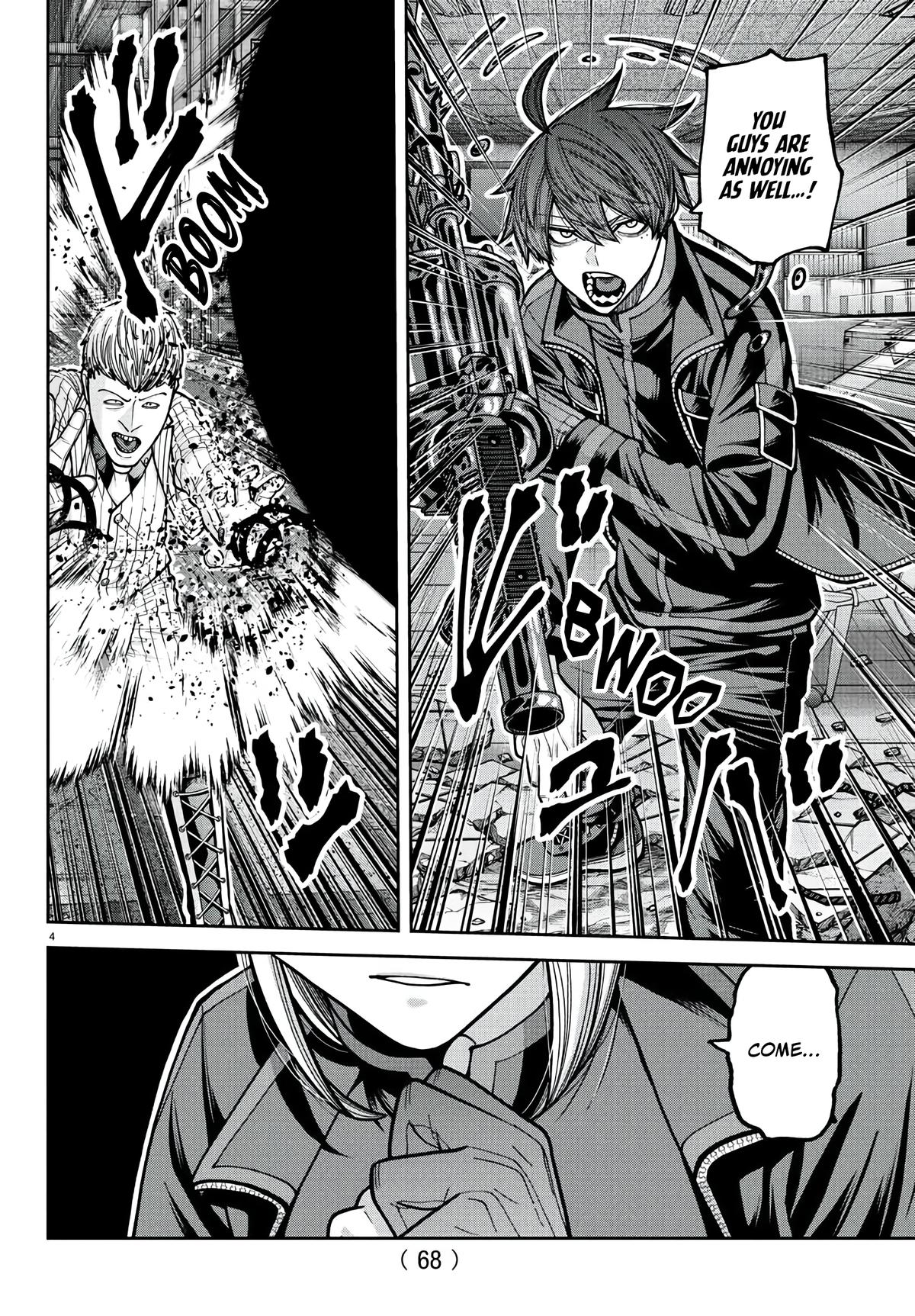 Tougen Anki - Legend of the Cursed Blood Chapter 230 page 5 - 