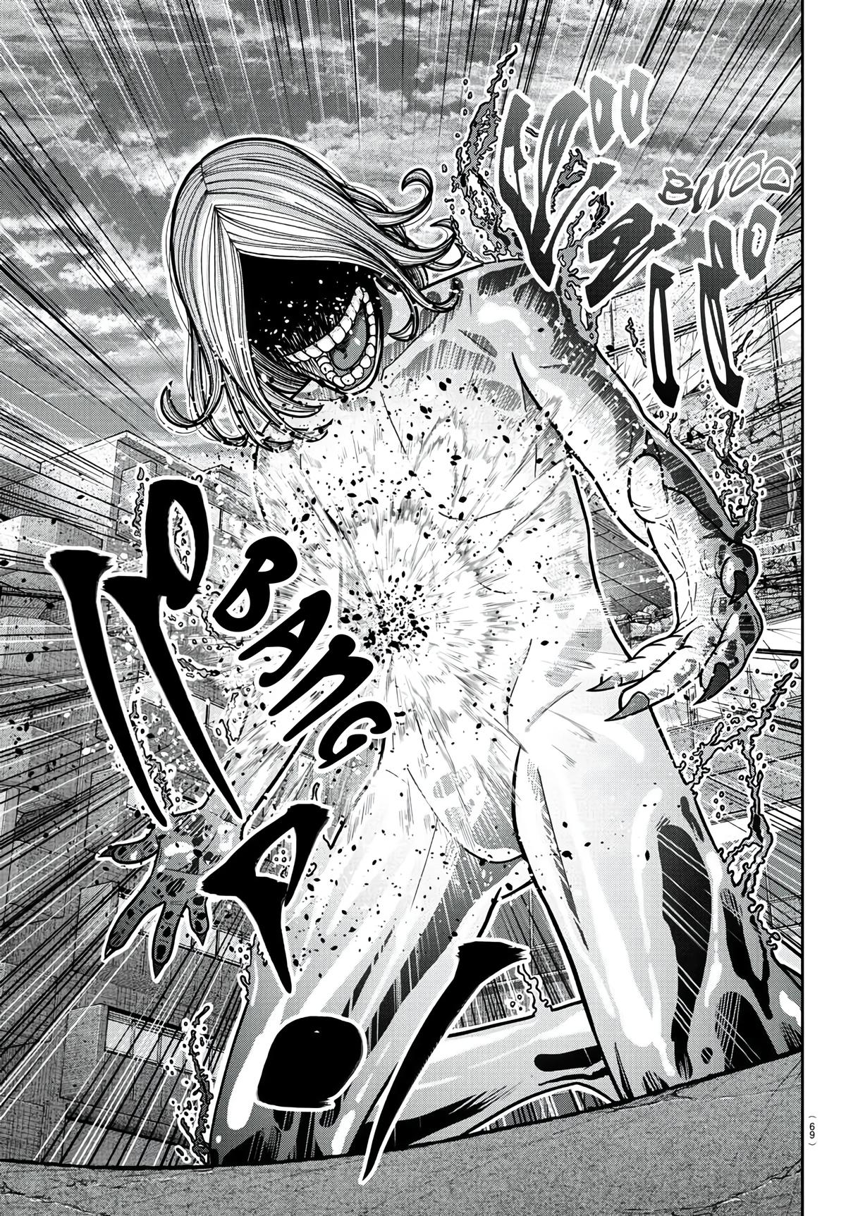 Tougen Anki - Legend of the Cursed Blood Chapter 230 page 6 - 