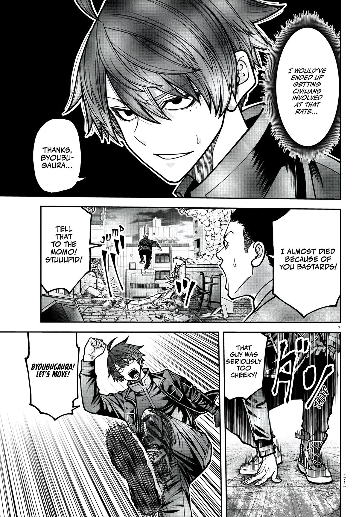 Tougen Anki - Legend of the Cursed Blood Chapter 230 page 8 - 