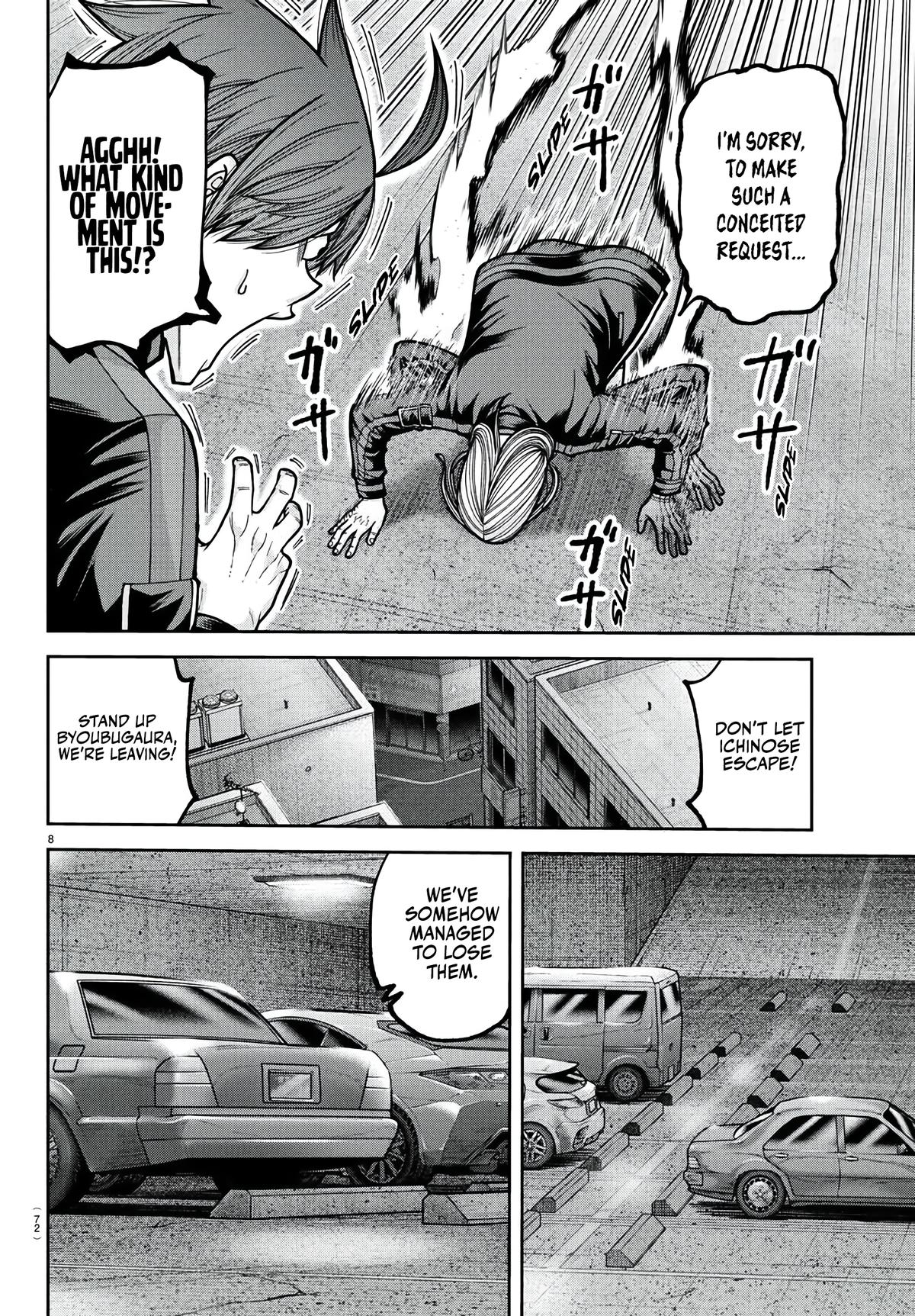 Tougen Anki - Legend of the Cursed Blood Chapter 230 page 9 - 