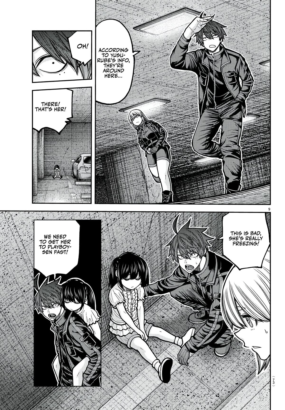 Tougen Anki - Legend of the Cursed Blood Chapter 230 page 10 - 