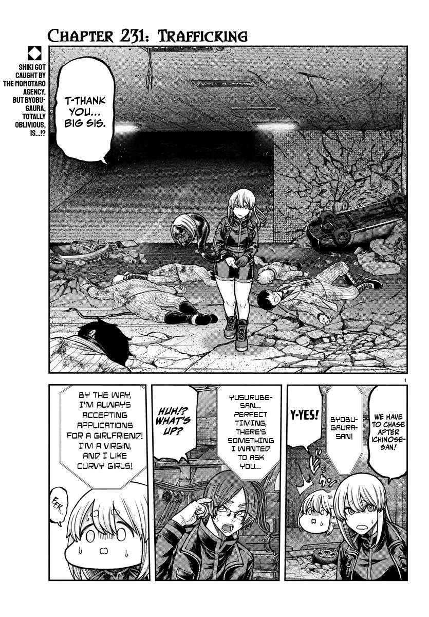 Tougen Anki - Legend of the Cursed Blood Chapter 231 page 1 - 