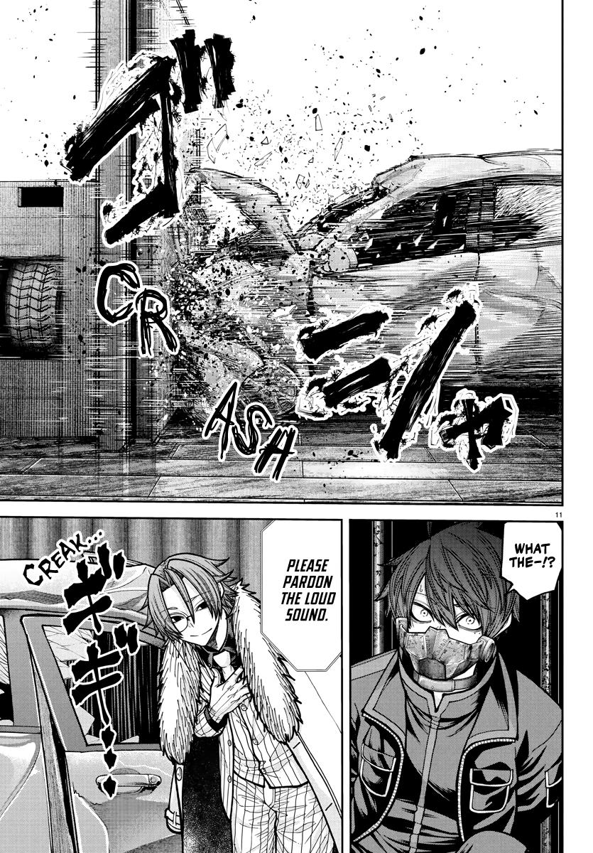 Tougen Anki - Legend of the Cursed Blood Chapter 231 page 11 - 