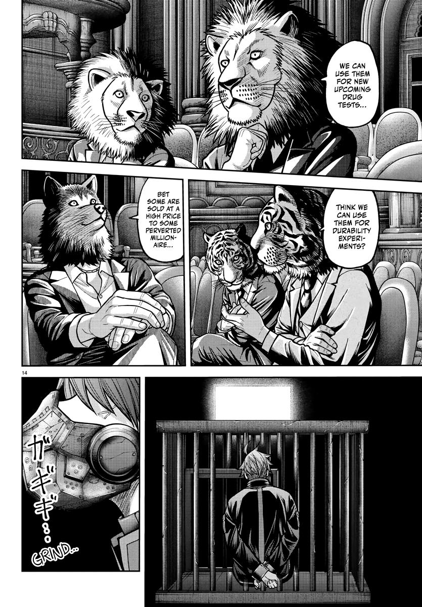 Tougen Anki - Legend of the Cursed Blood Chapter 231 page 14 - 