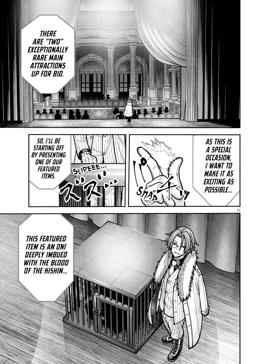 Tougen Anki - Legend of the Cursed Blood Chapter 231 page 17 - 