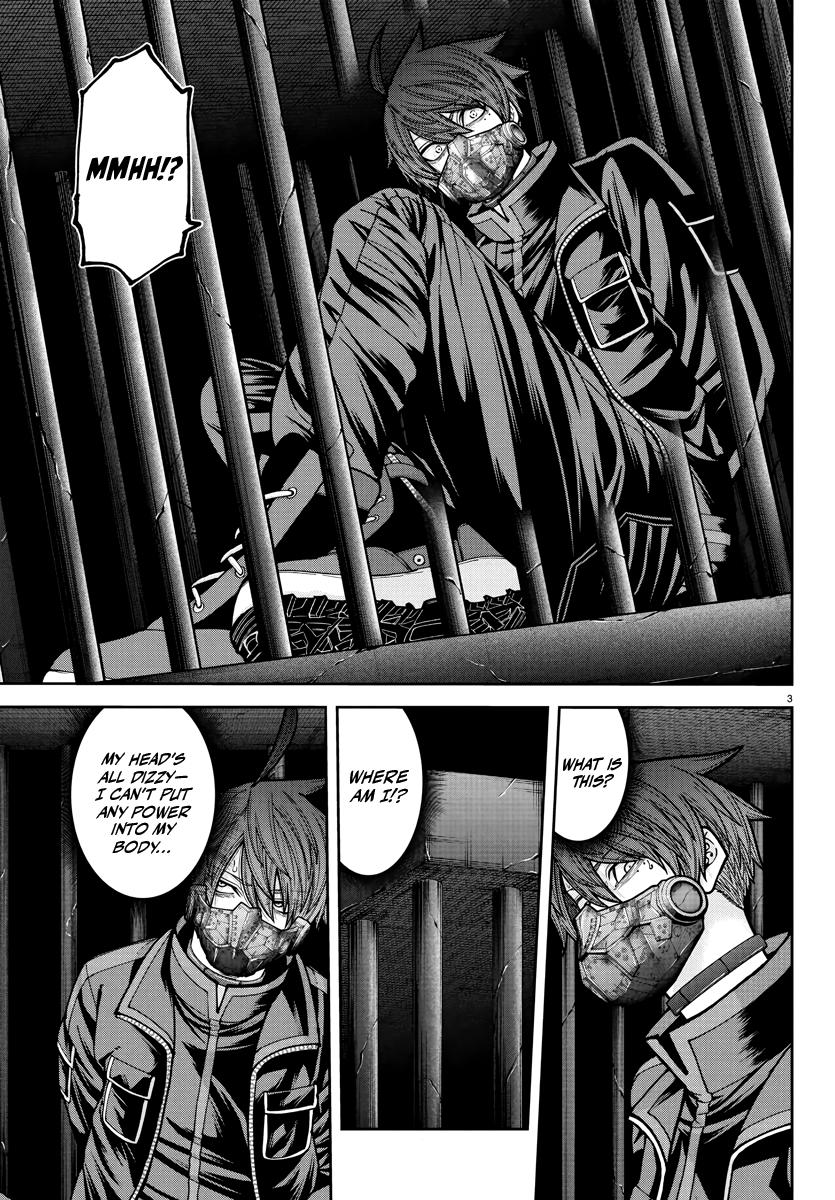 Tougen Anki - Legend of the Cursed Blood Chapter 231 page 4 - 