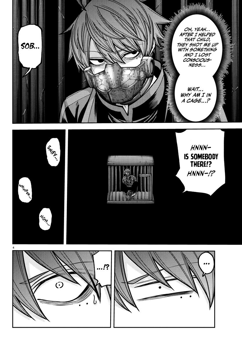 Tougen Anki - Legend of the Cursed Blood Chapter 231 page 5 - 