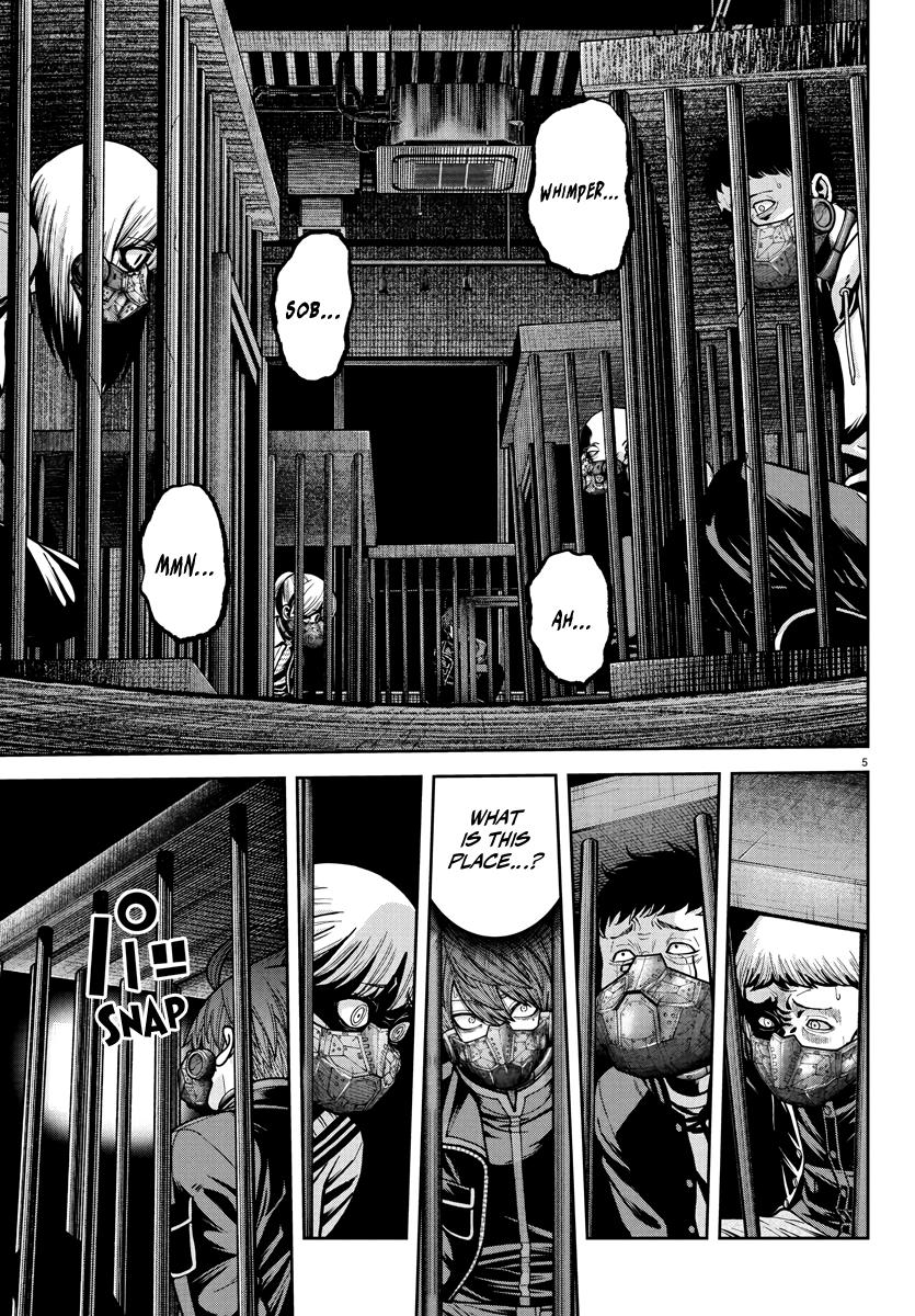 Tougen Anki - Legend of the Cursed Blood Chapter 231 page 6 - 