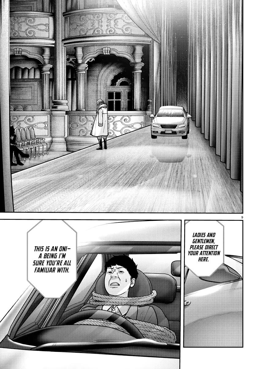 Tougen Anki - Legend of the Cursed Blood Chapter 231 page 9 - 