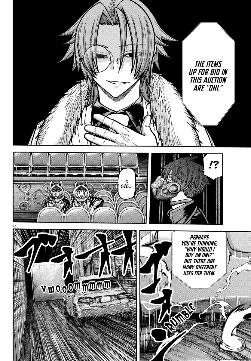Tougen Anki - Legend of the Cursed Blood Chapter 231 page 10 - 