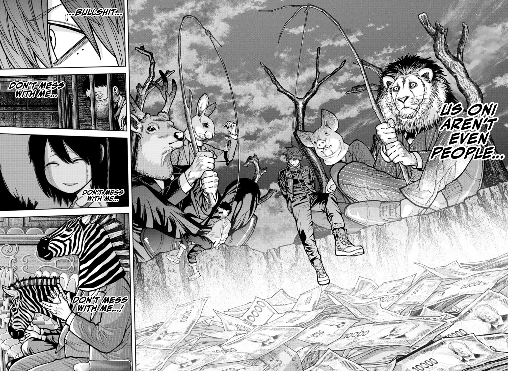 Tougen Anki - Legend of the Cursed Blood Chapter 232 page 11 - 