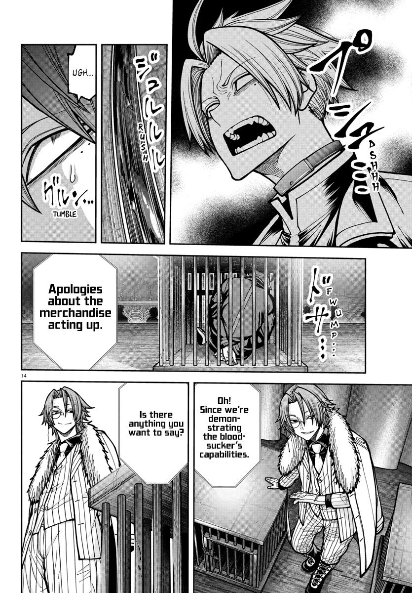 Tougen Anki - Legend of the Cursed Blood Chapter 232 page 13 - 