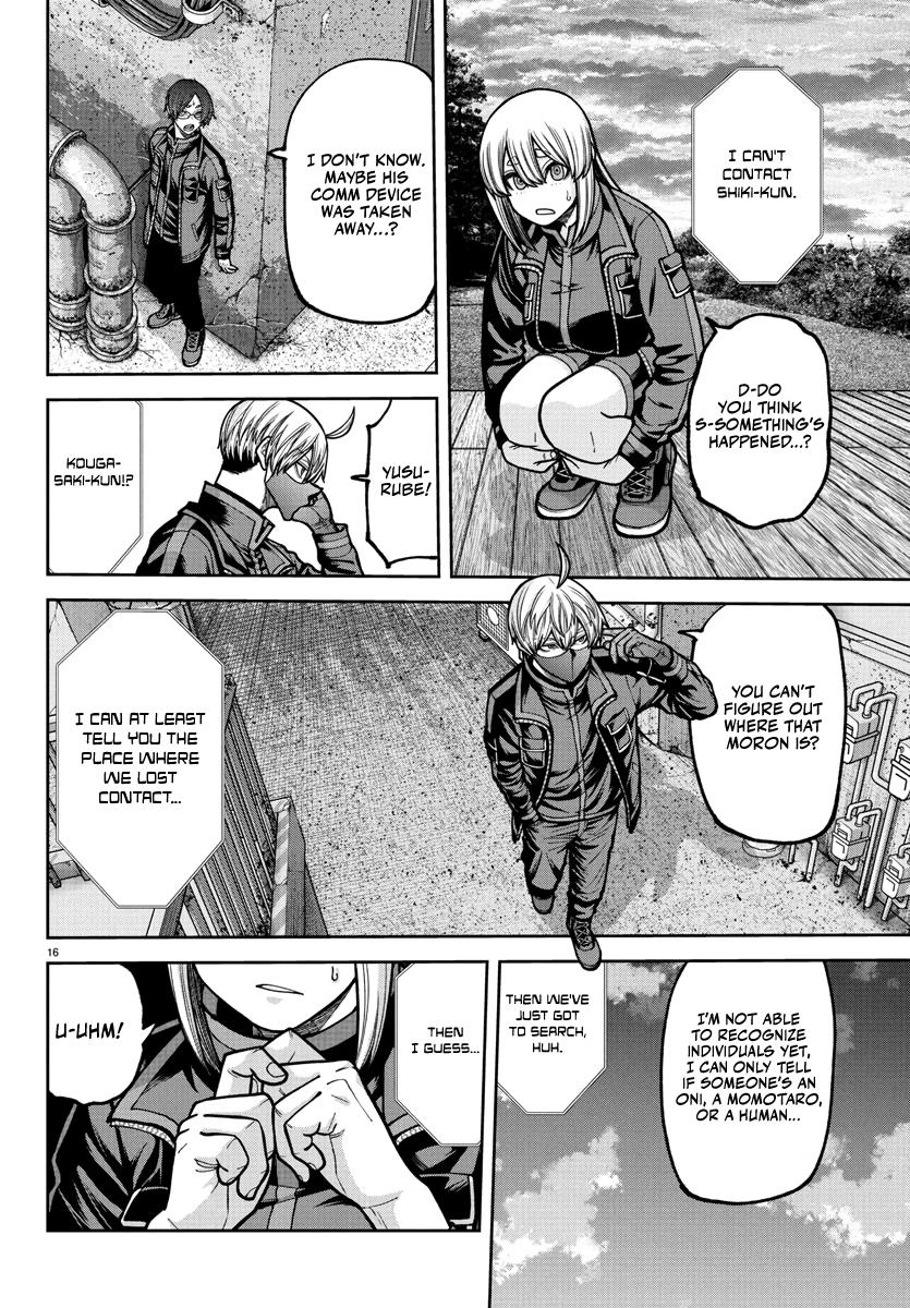 Tougen Anki - Legend of the Cursed Blood Chapter 232 page 15 - 