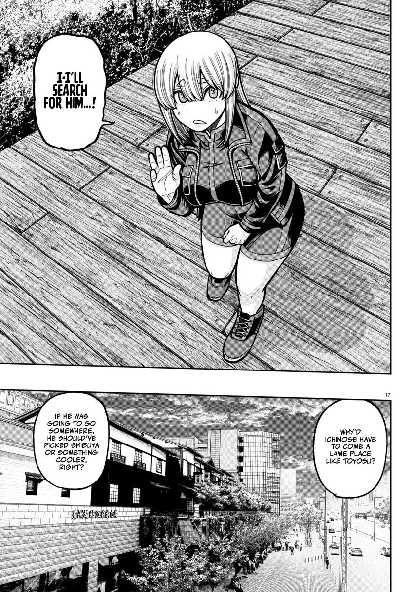 Tougen Anki - Legend of the Cursed Blood Chapter 232 page 16 - 