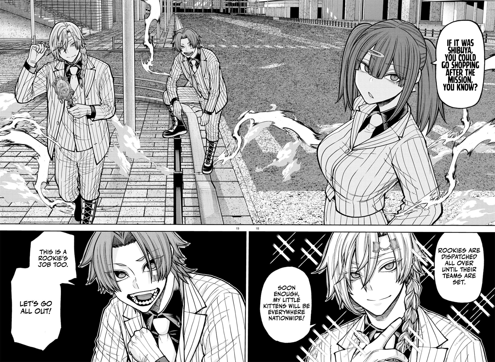 Tougen Anki - Legend of the Cursed Blood Chapter 232 page 17 - 