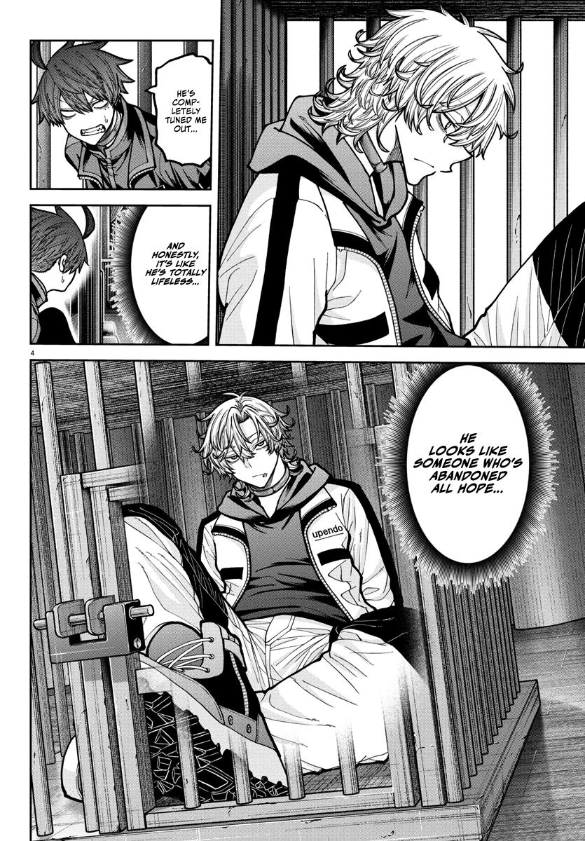Tougen Anki - Legend of the Cursed Blood Chapter 232 page 5 - 