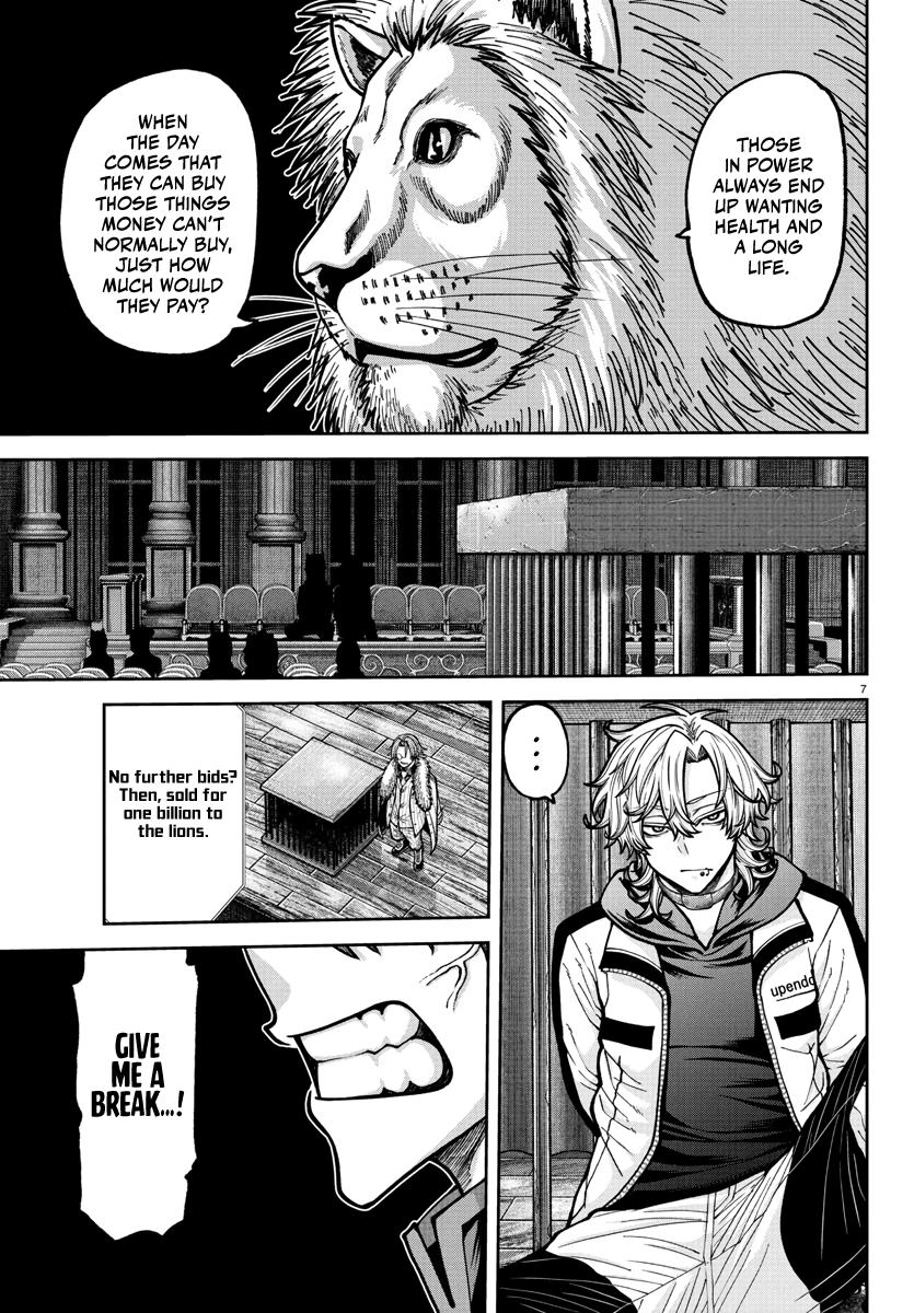 Tougen Anki - Legend of the Cursed Blood Chapter 232 page 8 - 