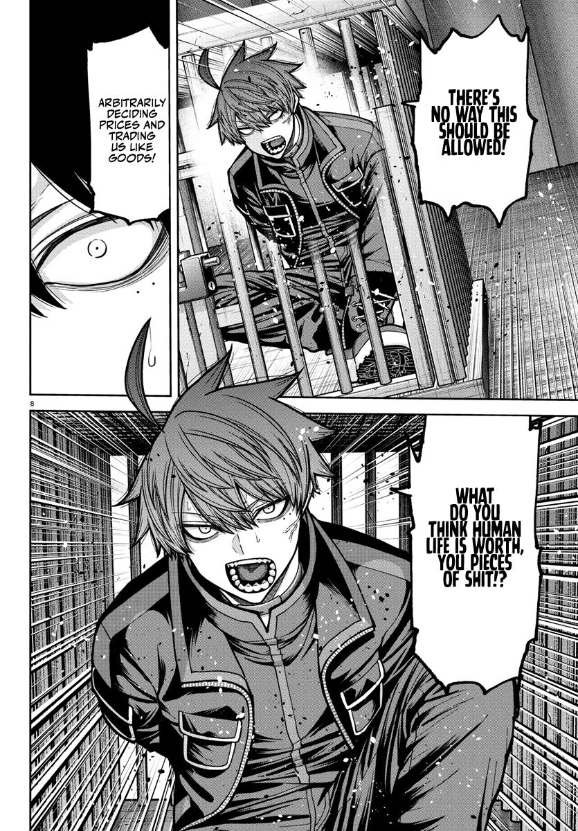 Tougen Anki - Legend of the Cursed Blood Chapter 232 page 9 - 