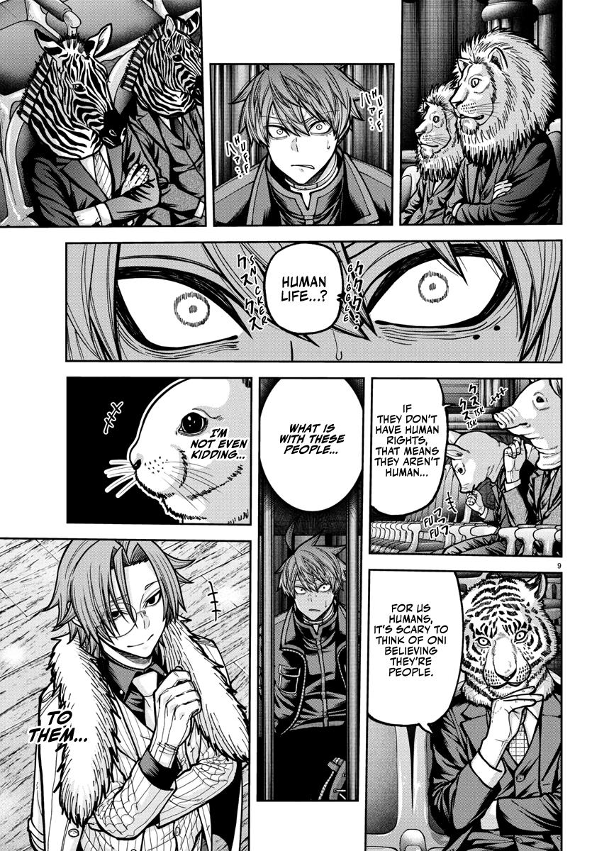 Tougen Anki - Legend of the Cursed Blood Chapter 232 page 10 - 