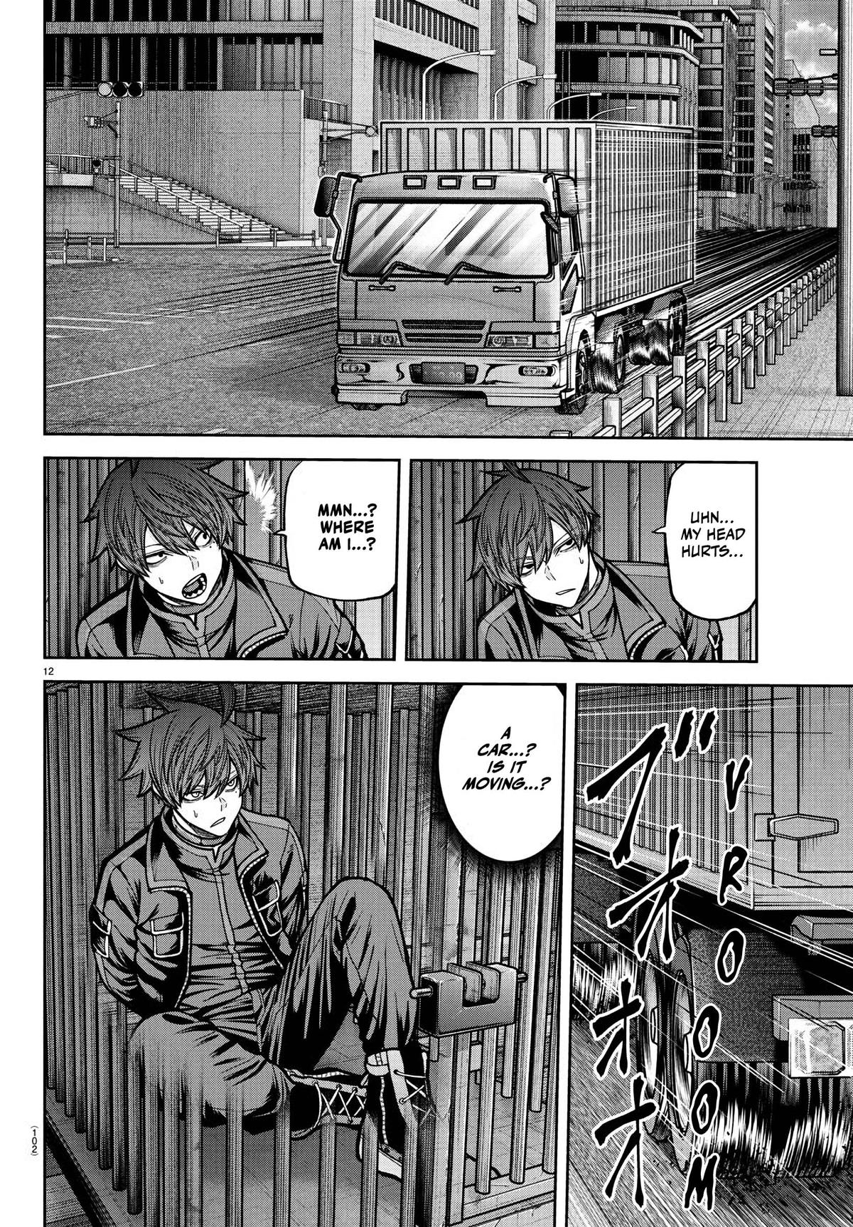 Tougen Anki - Legend of the Cursed Blood Chapter 233 page 12 - 