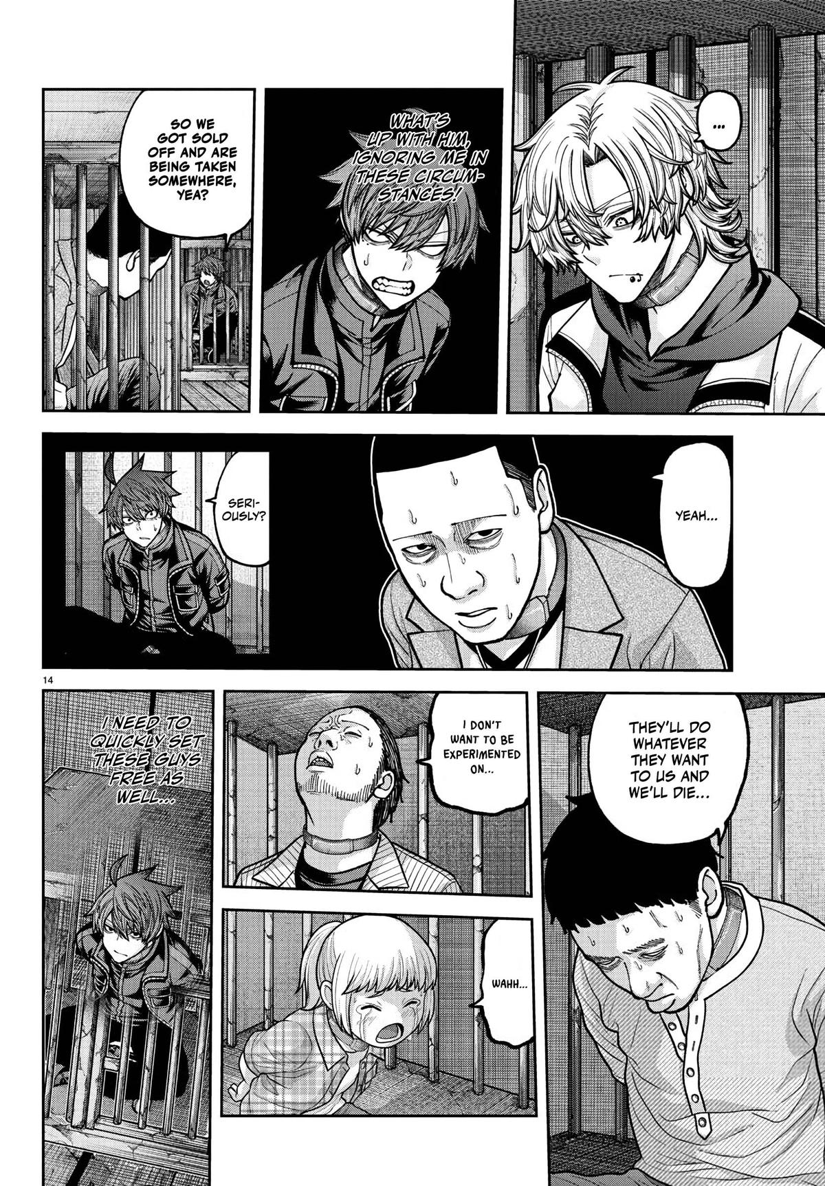 Tougen Anki - Legend of the Cursed Blood Chapter 233 page 14 - 