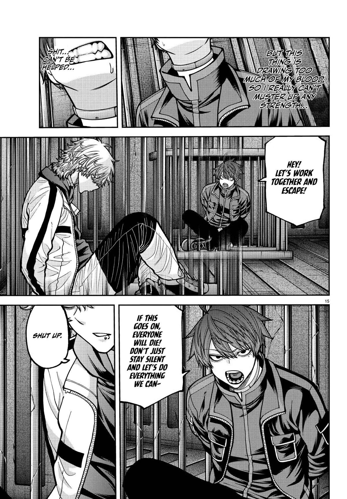 Tougen Anki - Legend of the Cursed Blood Chapter 233 page 15 - 