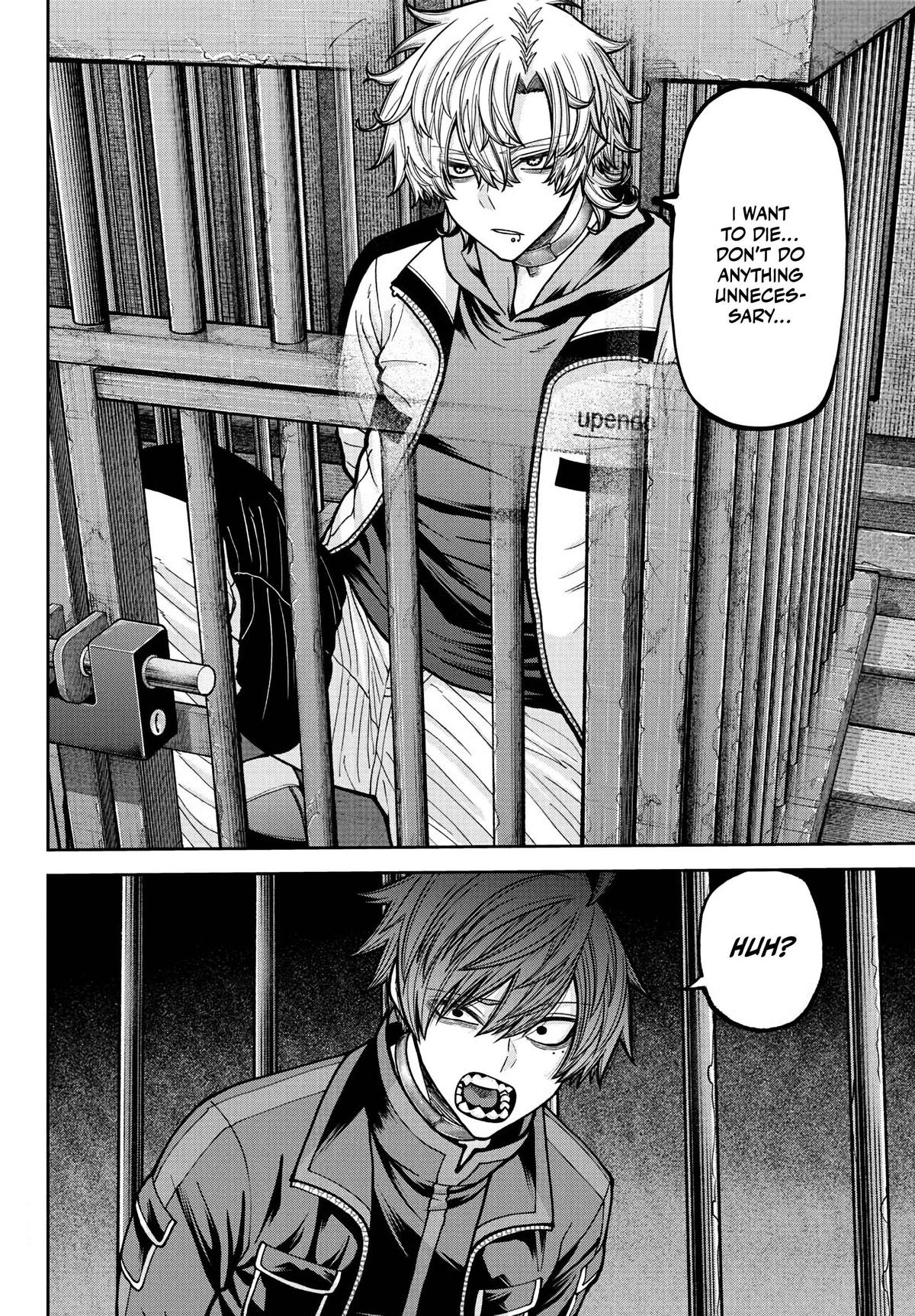 Tougen Anki - Legend of the Cursed Blood Chapter 233 page 16 - 