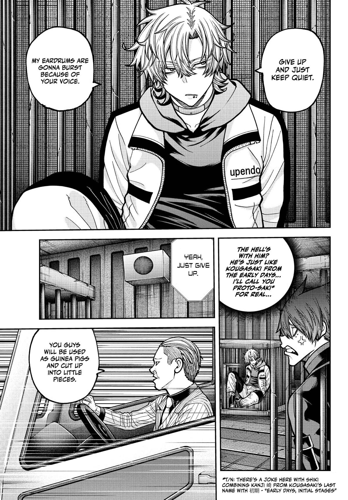 Tougen Anki - Legend of the Cursed Blood Chapter 233 page 17 - 