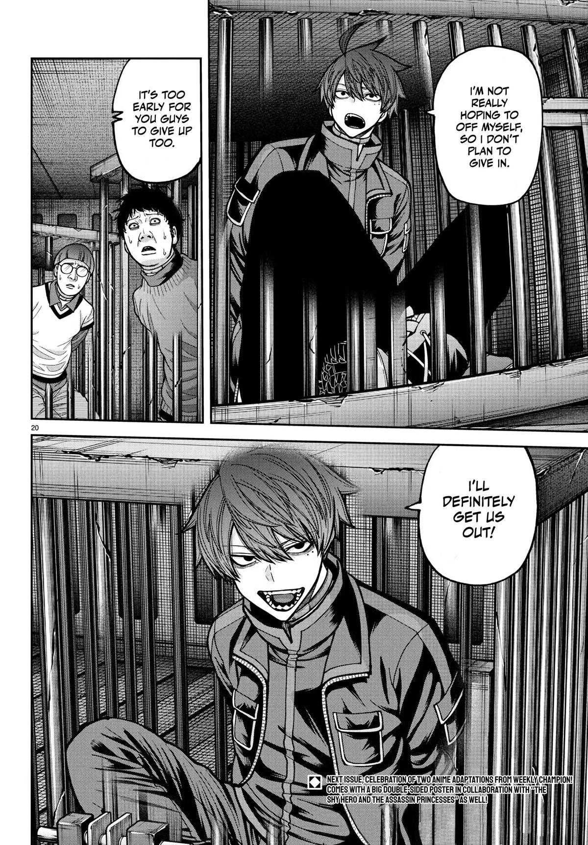 Tougen Anki - Legend of the Cursed Blood Chapter 233 page 20 - 
