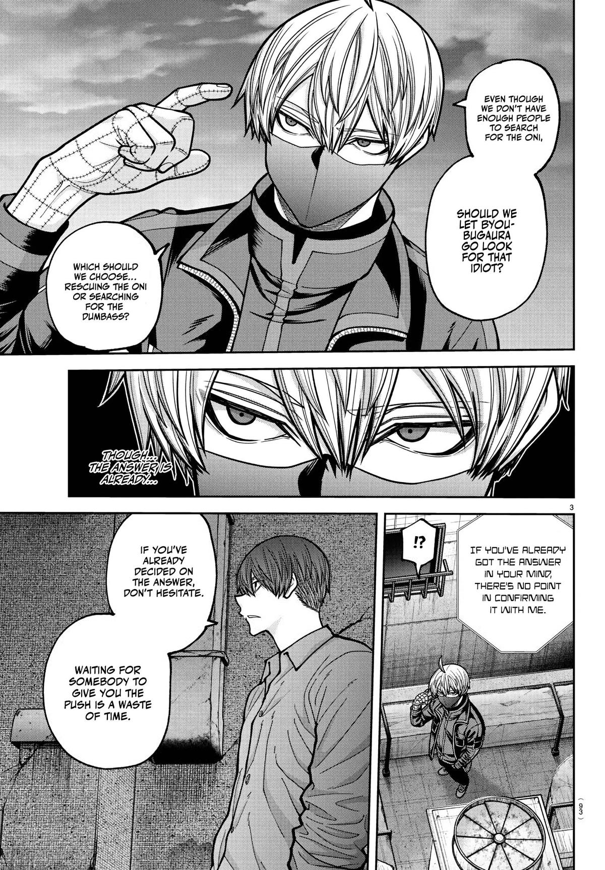 Tougen Anki - Legend of the Cursed Blood Chapter 233 page 4 - 