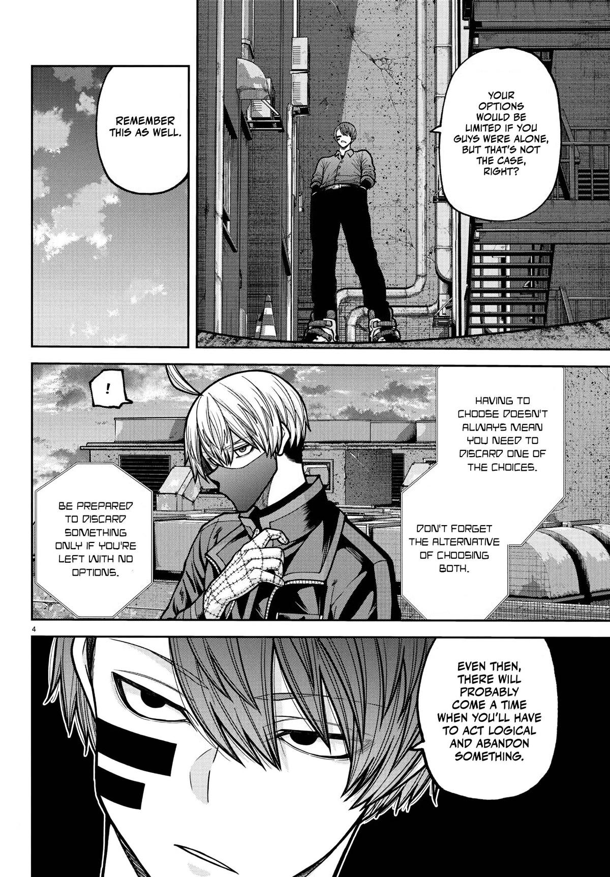Tougen Anki - Legend of the Cursed Blood Chapter 233 page 5 - 