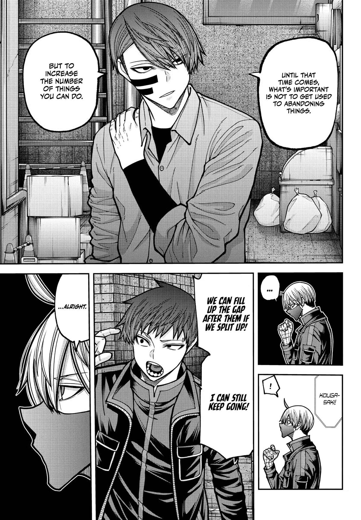 Tougen Anki - Legend of the Cursed Blood Chapter 233 page 6 - 