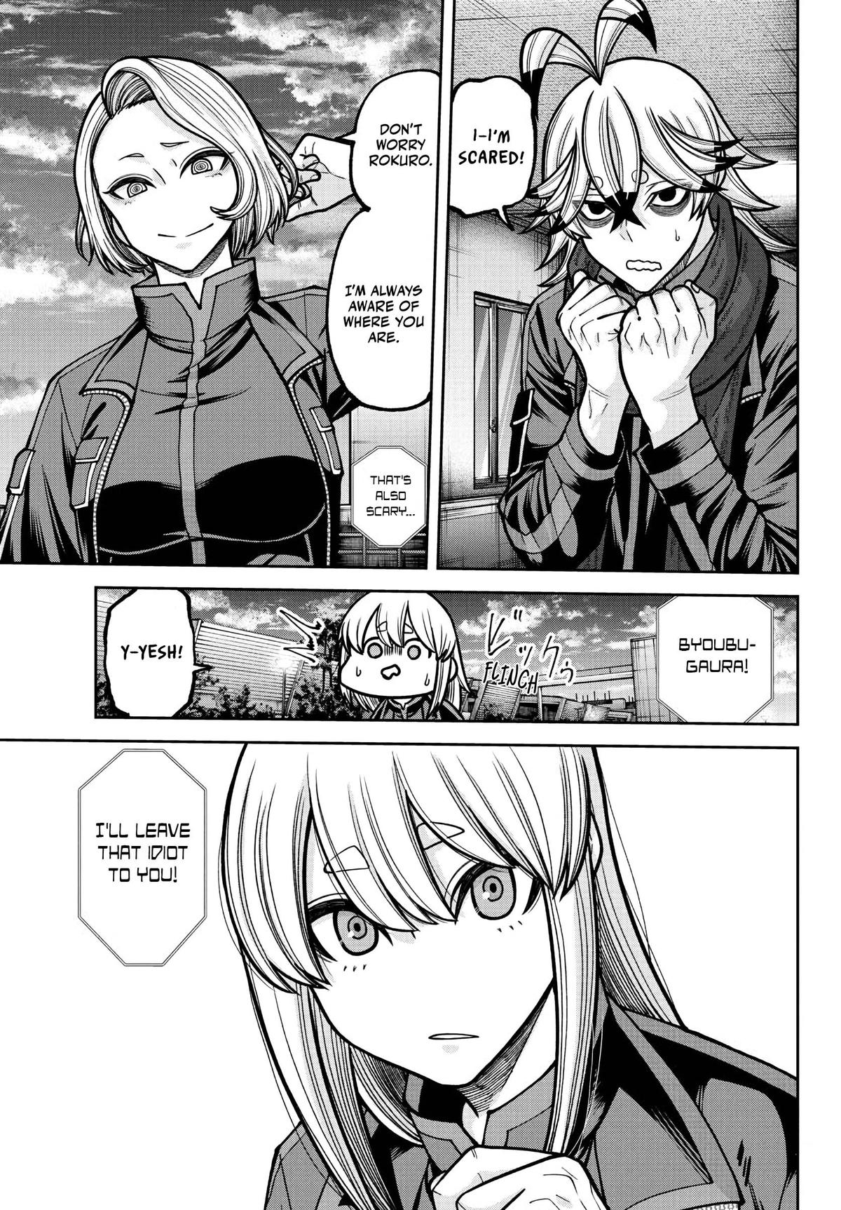 Tougen Anki - Legend of the Cursed Blood Chapter 233 page 8 - 
