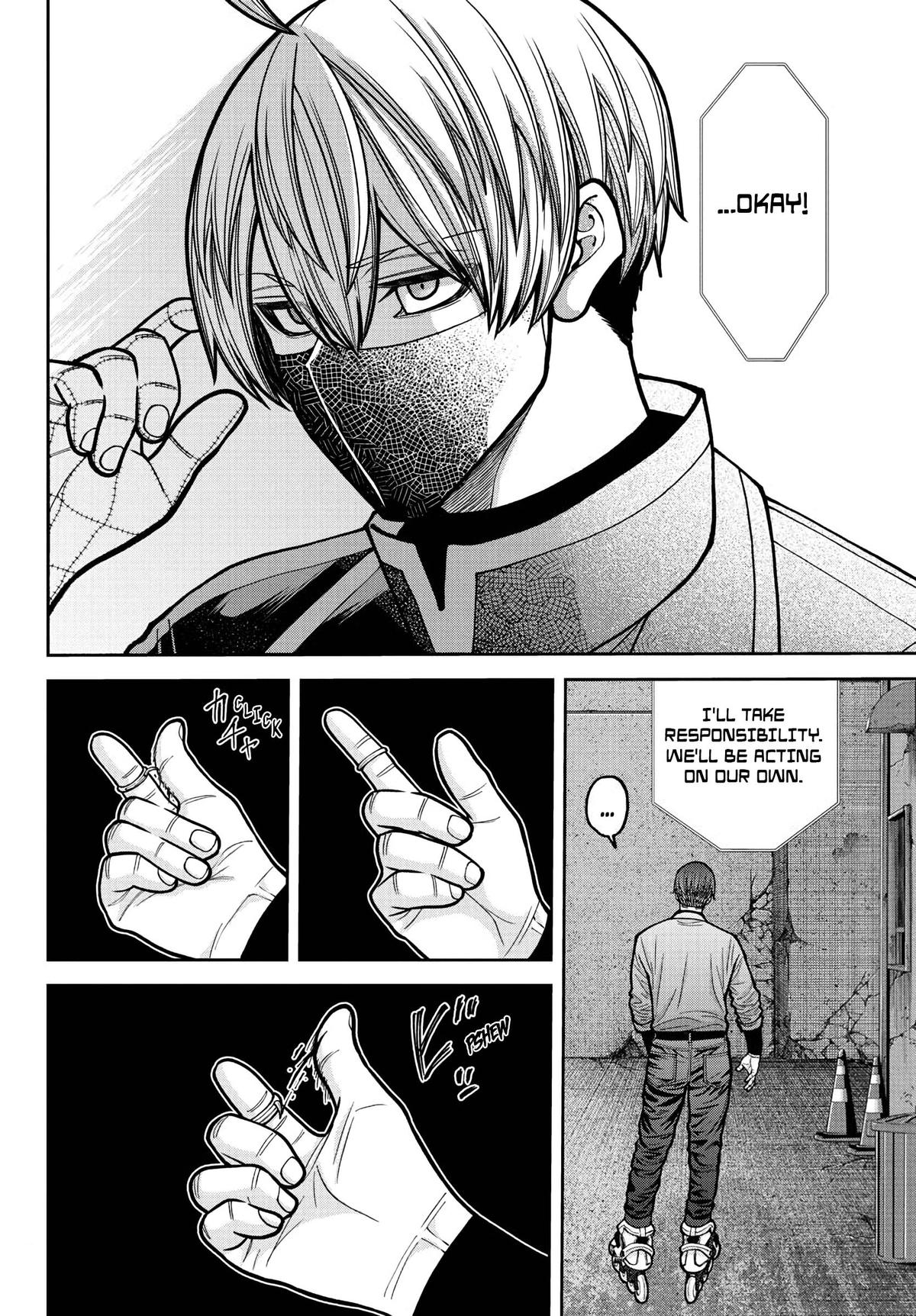 Tougen Anki - Legend of the Cursed Blood Chapter 233 page 9 - 
