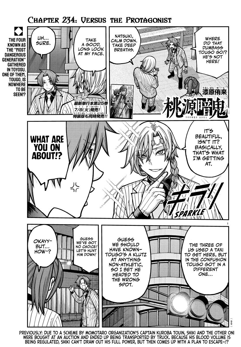 Tougen Anki - Legend of the Cursed Blood Chapter 234 page 1 - 