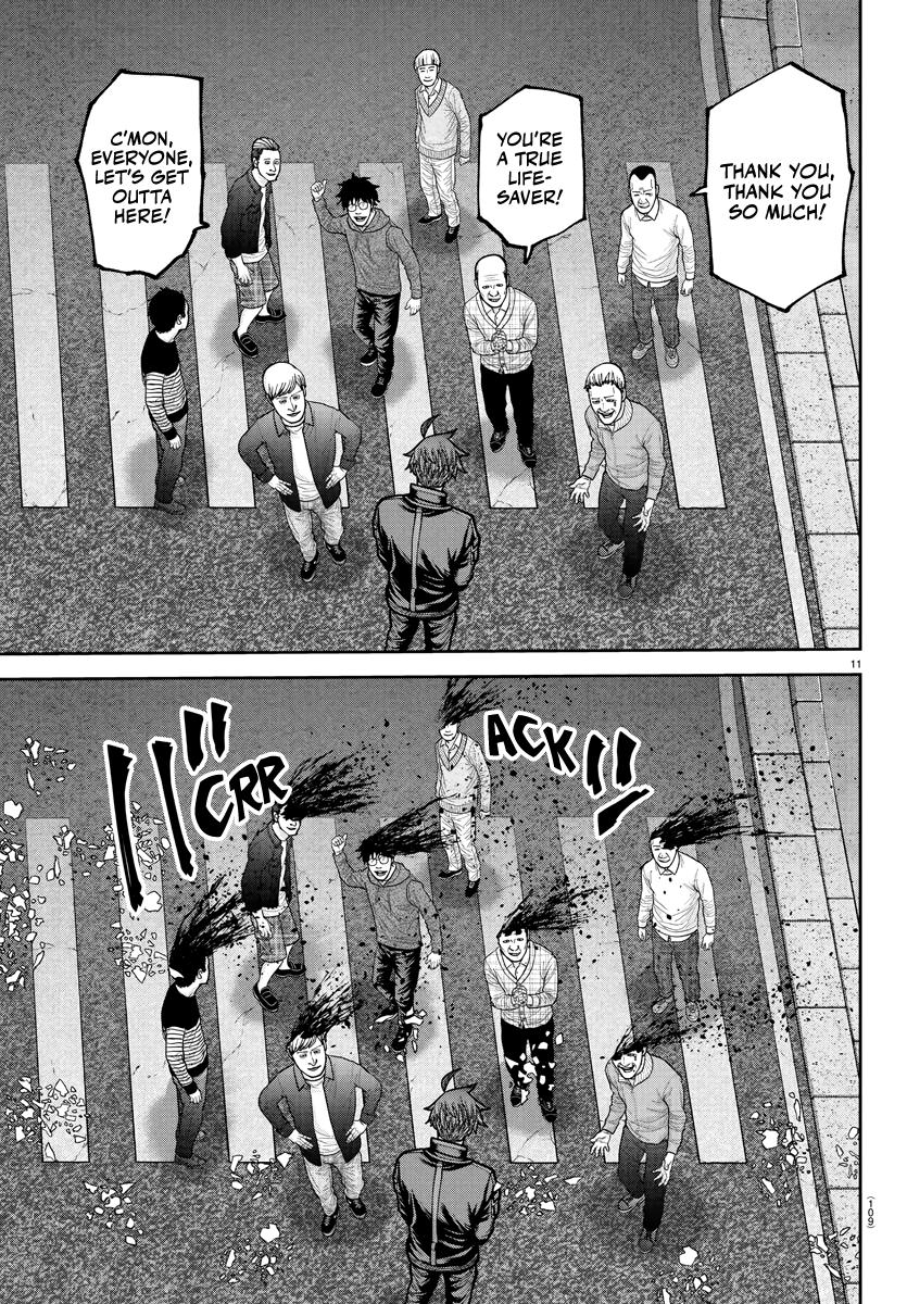 Tougen Anki - Legend of the Cursed Blood Chapter 234 page 12 - 