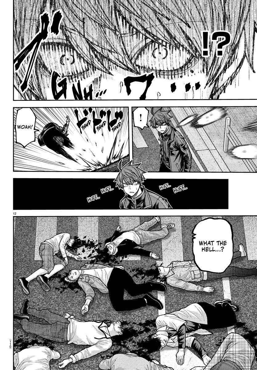 Tougen Anki - Legend of the Cursed Blood Chapter 234 page 13 - 