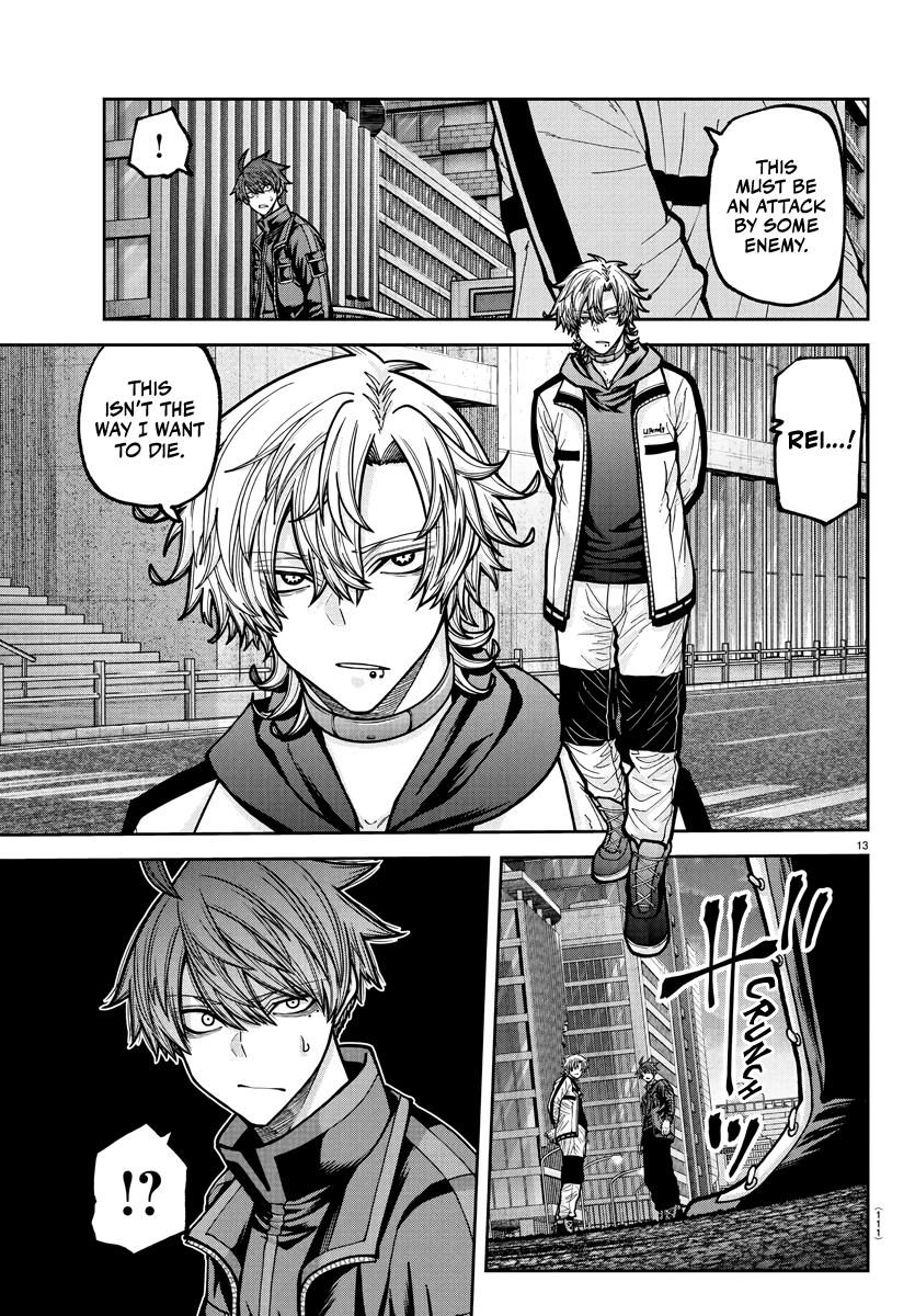 Tougen Anki - Legend of the Cursed Blood Chapter 234 page 14 - 