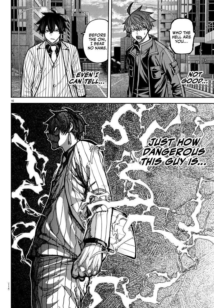 Tougen Anki - Legend of the Cursed Blood Chapter 234 page 16 - 