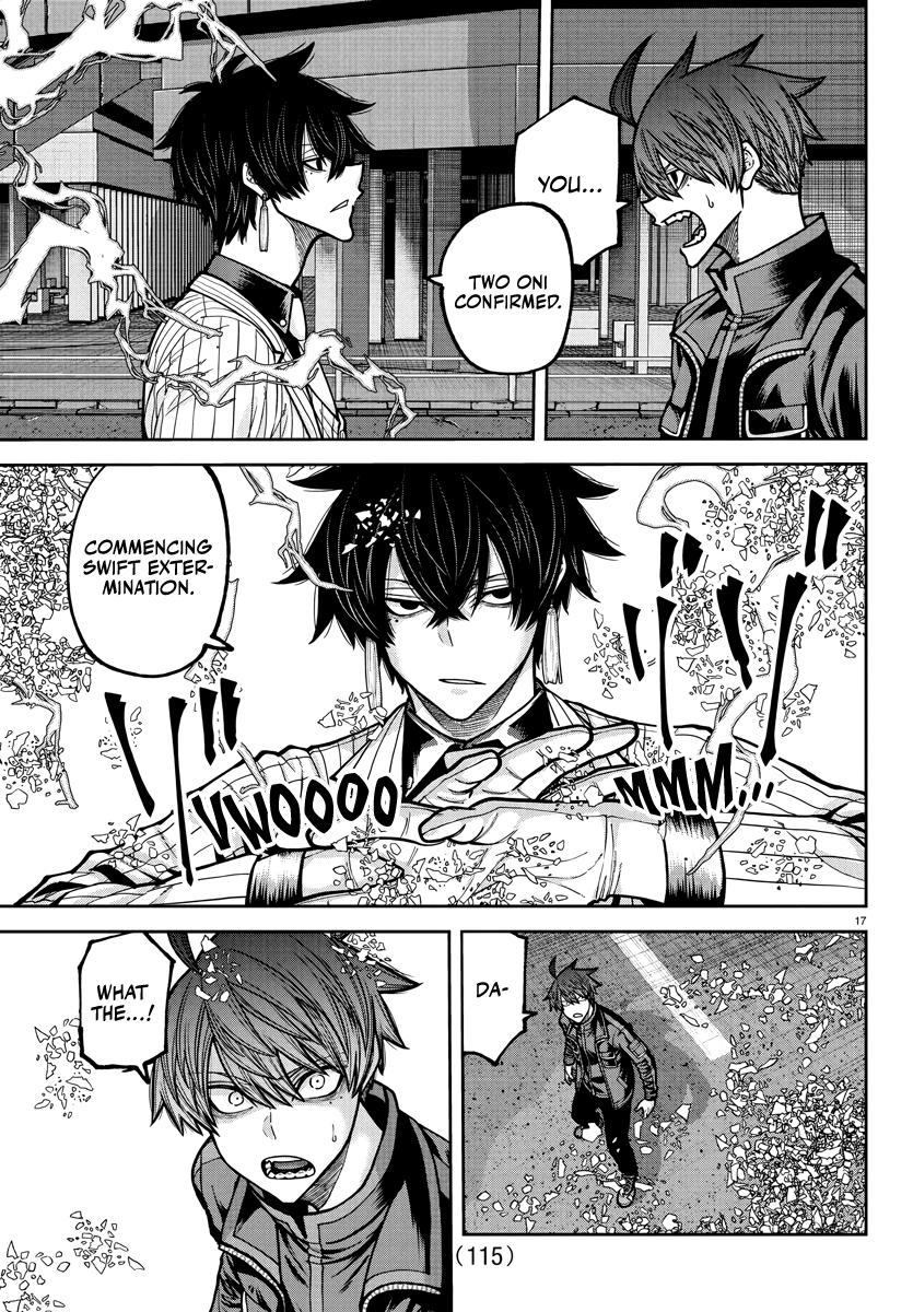 Tougen Anki - Legend of the Cursed Blood Chapter 234 page 17 - 
