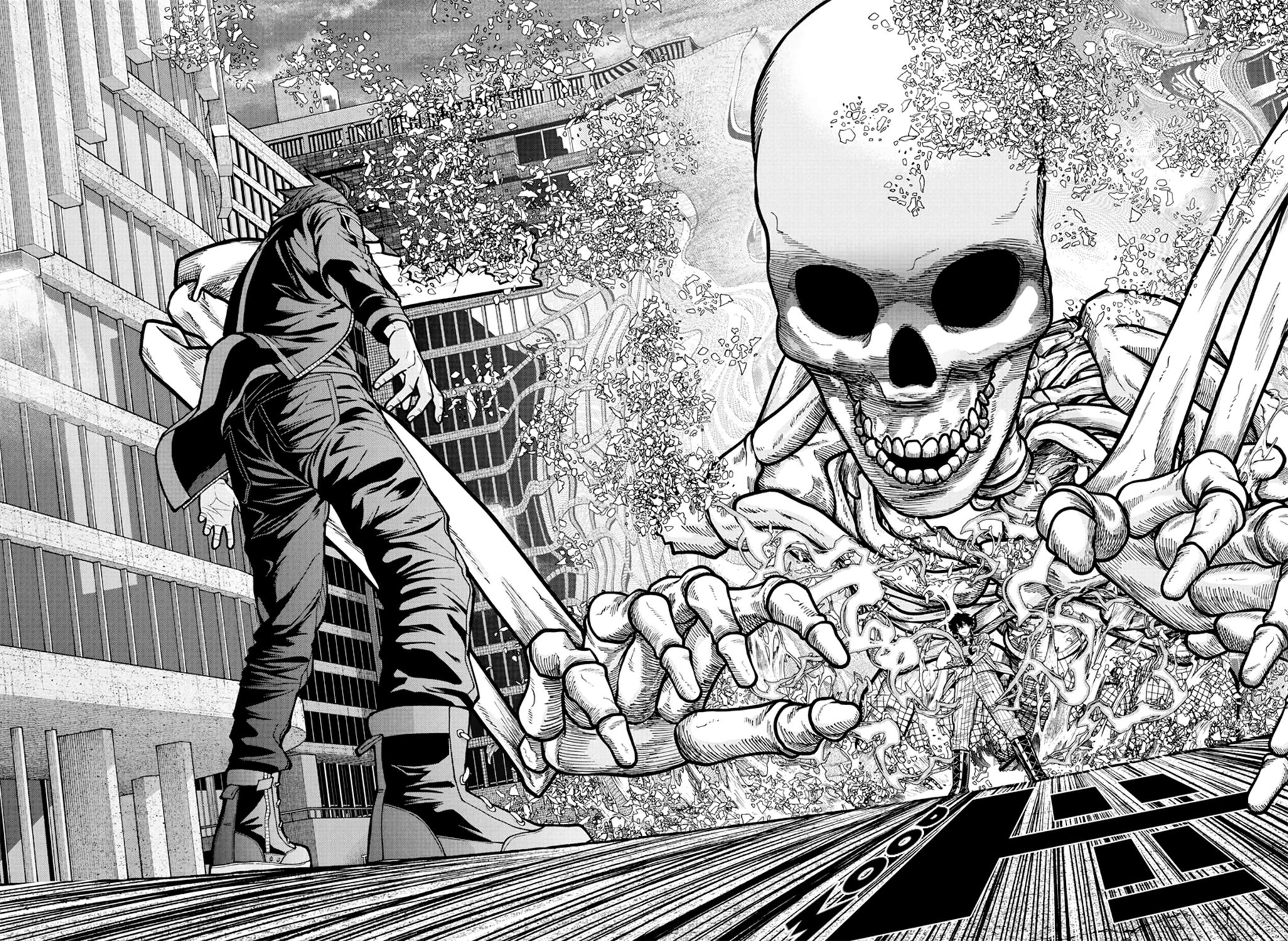 Tougen Anki - Legend of the Cursed Blood Chapter 234 page 18 - 
