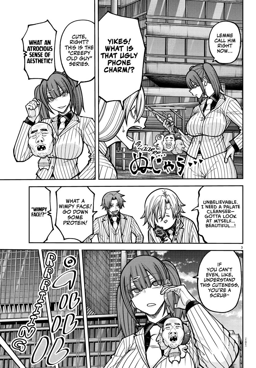 Tougen Anki - Legend of the Cursed Blood Chapter 234 page 4 - 