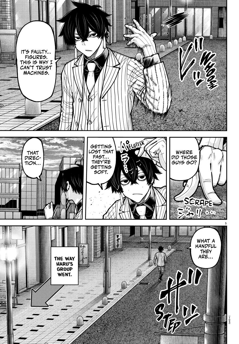 Tougen Anki - Legend of the Cursed Blood Chapter 234 page 6 - 