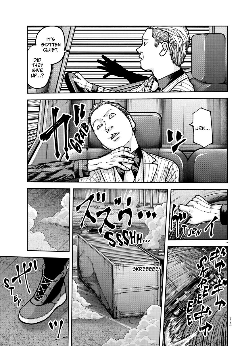 Tougen Anki - Legend of the Cursed Blood Chapter 234 page 8 - 