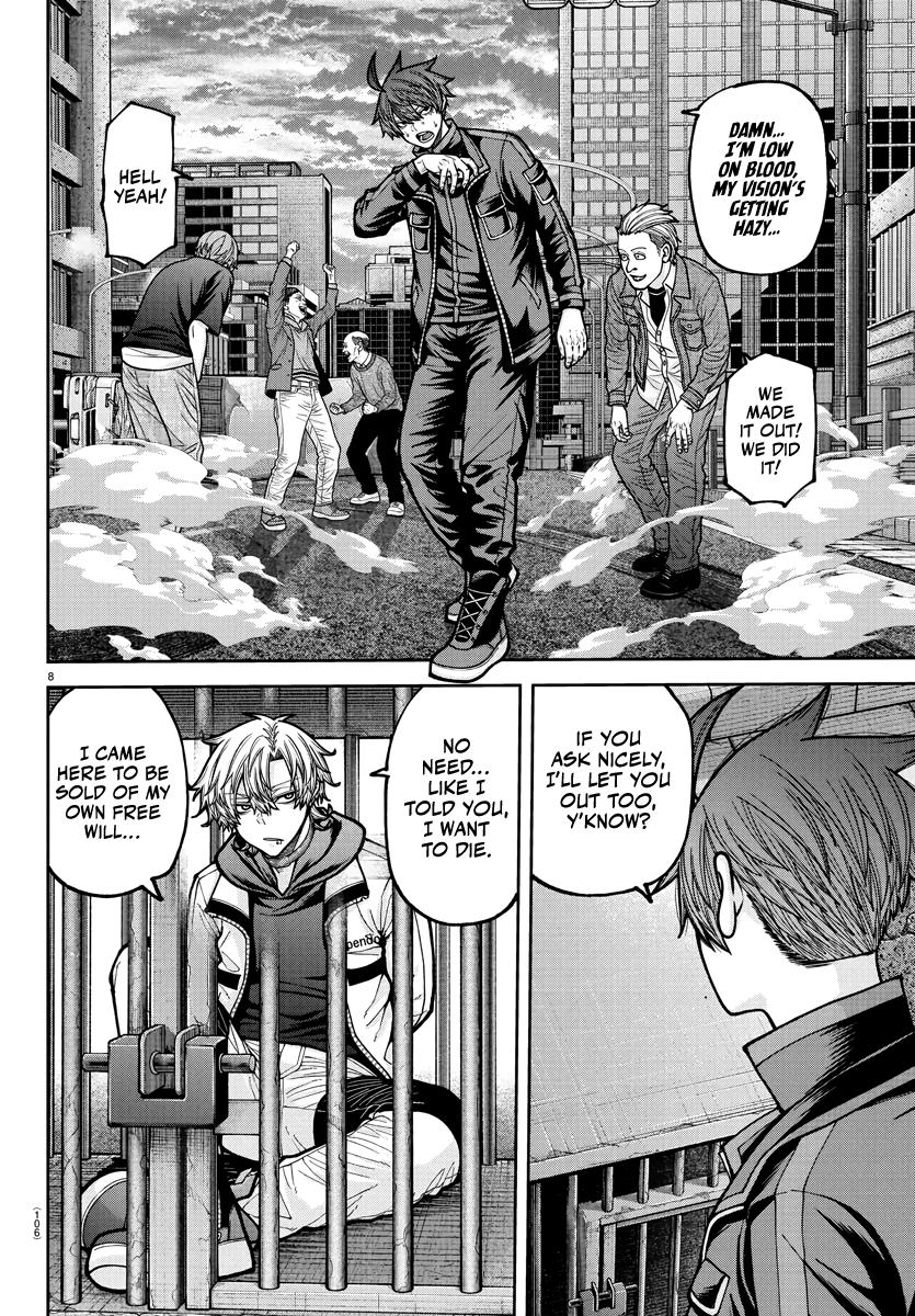 Tougen Anki - Legend of the Cursed Blood Chapter 234 page 9 - 