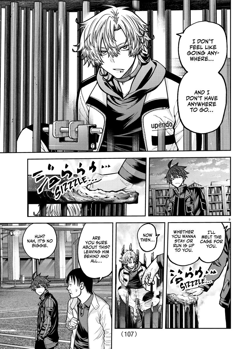Tougen Anki - Legend of the Cursed Blood Chapter 234 page 10 - 