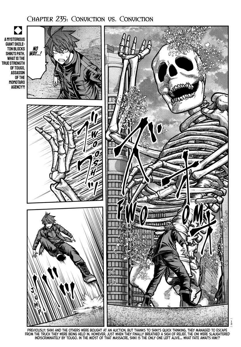 Tougen Anki - Legend of the Cursed Blood Chapter 235 page 1 - 