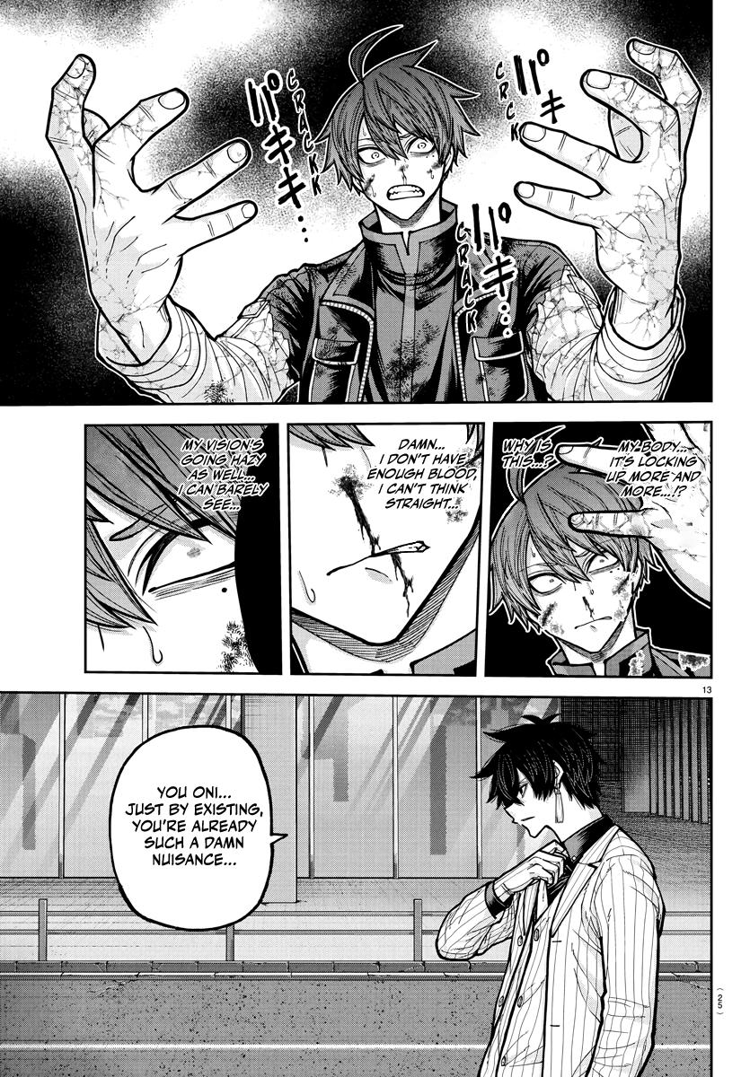 Tougen Anki - Legend of the Cursed Blood Chapter 235 page 12 - 