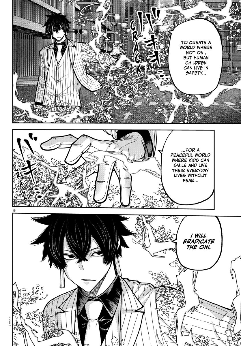 Tougen Anki - Legend of the Cursed Blood Chapter 235 page 15 - 